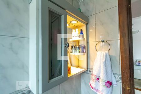 Apartamento à venda com 50m², 2 quartos e 1 vagaBanheiro