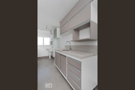 Apartamento à venda com 64m², 2 quartos e 1 vaga Apartamento à venda com 64m², 2 quartos e 1 vagaCozinha e Área de Serviço