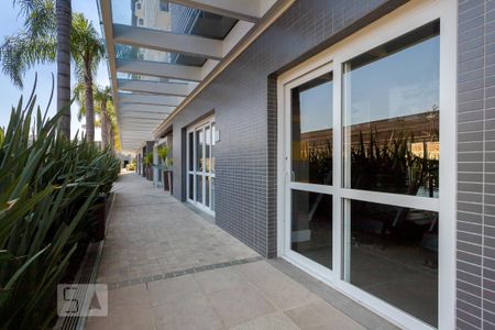 Apartamento à venda com 64m², 2 quartos e 1 vaga Apartamento à venda com 64m², 2 quartos e 1 vagaEntrada