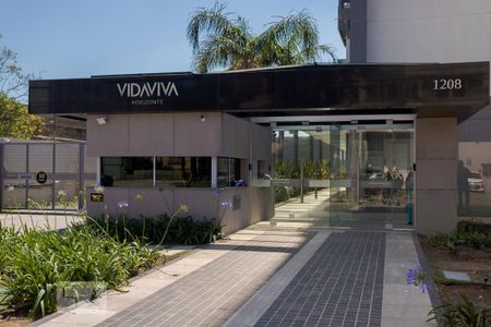 Apartamento à venda com 64m², 2 quartos e 1 vaga Apartamento à venda com 64m², 2 quartos e 1 vagaEntrada