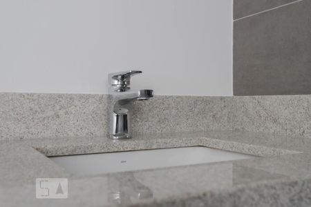 Apartamento à venda com 64m², 2 quartos e 1 vaga Apartamento à venda com 64m², 2 quartos e 1 vagaBanheiro Social