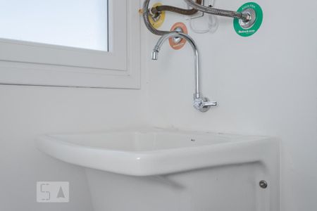 Apartamento à venda com 64m², 2 quartos e 1 vaga Apartamento à venda com 64m², 2 quartos e 1 vagaÁrea de Serviço