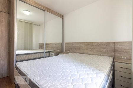 Apartamento para alugar com 30m², 1 quarto e 1 vaga Apartamento para alugar com 30m², 1 quarto e 1 vagaQuarto