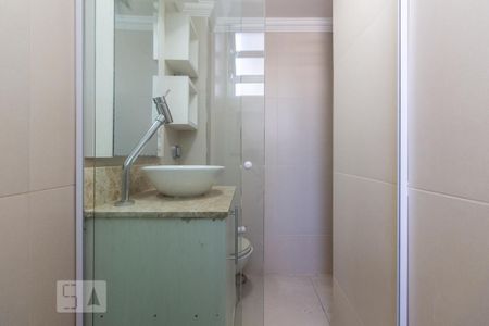 Apartamento para alugar com 30m², 1 quarto e 1 vaga Apartamento para alugar com 30m², 1 quarto e 1 vagaBanheiro