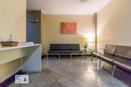 Apartamento para alugar com 30m², 1 quarto e 1 vaga Apartamento para alugar com 30m², 1 quarto e 1 vagaHall de entrada