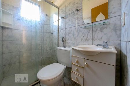 Apartamento à venda com 50m², 2 quartos e 1 vaga Apartamento à venda com 50m², 2 quartos e 1 vagaBanheiro Social