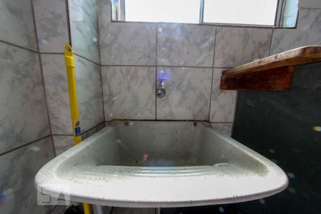 Apartamento à venda com 50m², 2 quartos e 1 vaga Apartamento à venda com 50m², 2 quartos e 1 vagaCozinha e Área de Serviço