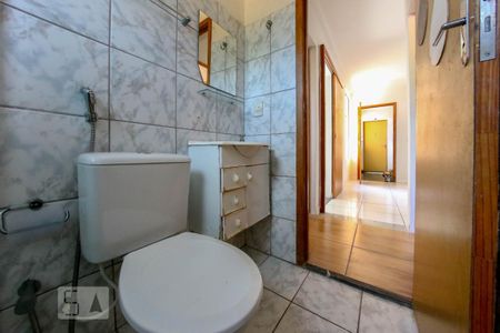 Apartamento à venda com 50m², 2 quartos e 1 vaga Apartamento à venda com 50m², 2 quartos e 1 vagaBanheiro Social