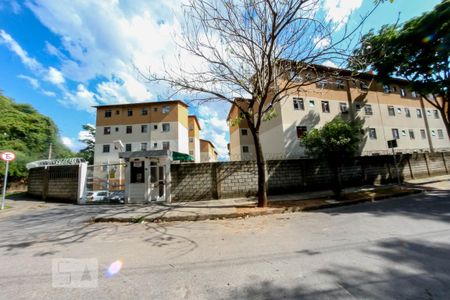 Apartamento à venda com 50m², 2 quartos e 1 vaga Apartamento à venda com 50m², 2 quartos e 1 vagaFachada