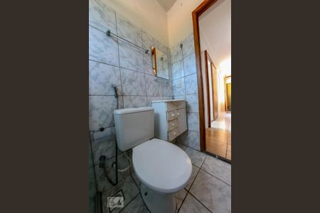 Apartamento à venda com 50m², 2 quartos e 1 vaga Apartamento à venda com 50m², 2 quartos e 1 vagaBanheiro Social