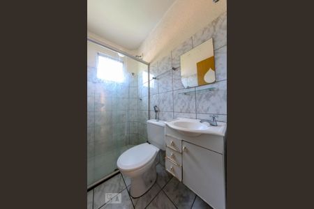 Apartamento à venda com 50m², 2 quartos e 1 vaga Apartamento à venda com 50m², 2 quartos e 1 vagaBanheiro Social