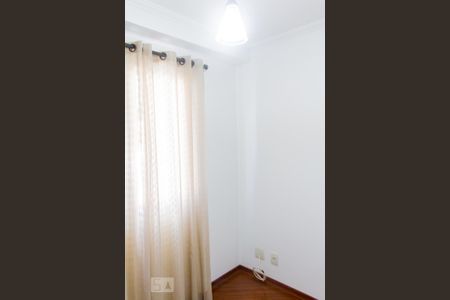 Apartamento para alugar com 67m², 3 quartos e 1 vagaQuarto 1