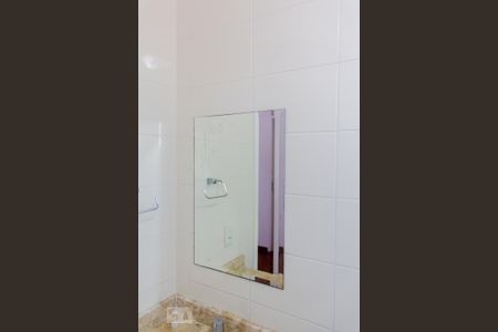 Apartamento para alugar com 67m², 3 quartos e 1 vagaEspelho