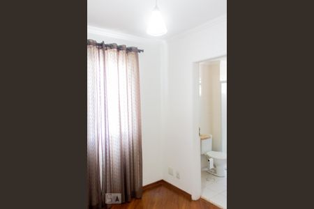 Apartamento para alugar com 67m², 3 quartos e 1 vagaSuíte