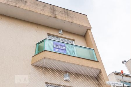 Apartamento à venda com 120m², 2 quartos e 2 vagasPlacas Instaladas 