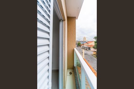 Apartamento à venda com 120m², 2 quartos e 2 vagasSacada  do Quarto 1