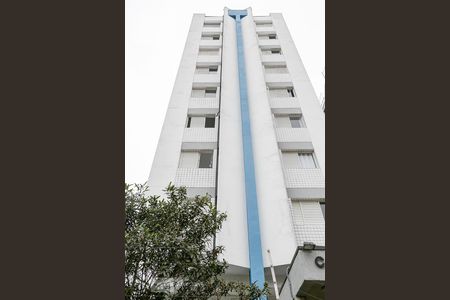 Apartamento para alugar com 68m², 1 quarto e 1 vagaFachada