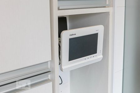 Apartamento para alugar com 68m², 1 quarto e 1 vagaPorteiro eletrônico