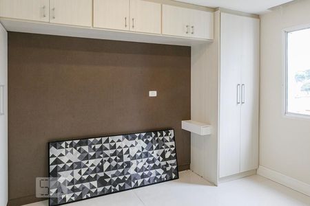Apartamento para alugar com 68m², 1 quarto e 1 vagaSuite