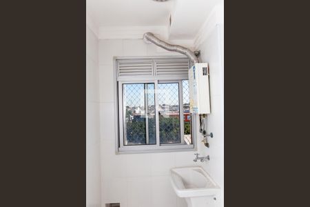 Apartamento à venda com 45m², 2 quartos e 1 vagaÁrea de Serviço