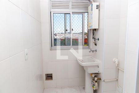 Apartamento à venda com 45m², 2 quartos e 1 vagaÁrea de Serviço