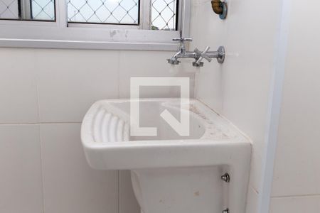 Apartamento à venda com 45m², 2 quartos e 1 vagaÁrea de Serviço