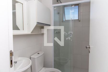 Apartamento à venda com 45m², 2 quartos e 1 vagaBanheiro