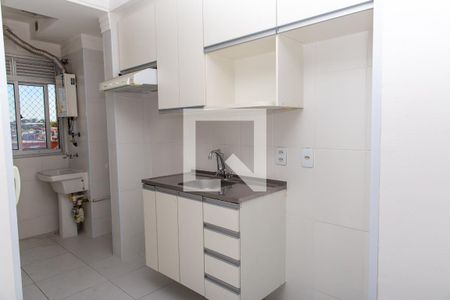 Apartamento à venda com 45m², 2 quartos e 1 vagaCozinha