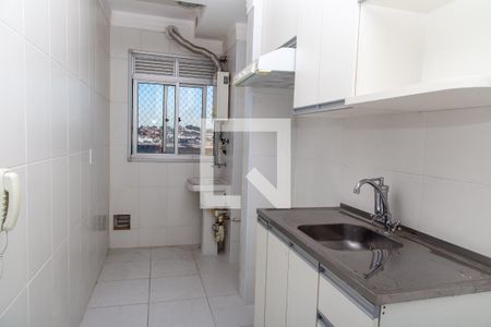 Apartamento à venda com 45m², 2 quartos e 1 vagaCozinha