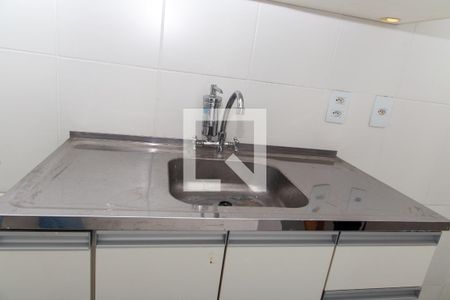 Apartamento à venda com 45m², 2 quartos e 1 vagaPia