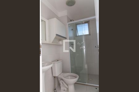 Apartamento à venda com 45m², 2 quartos e 1 vagaBanheiro