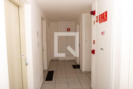 Apartamento à venda com 45m², 2 quartos e 1 vagaÁrea comum