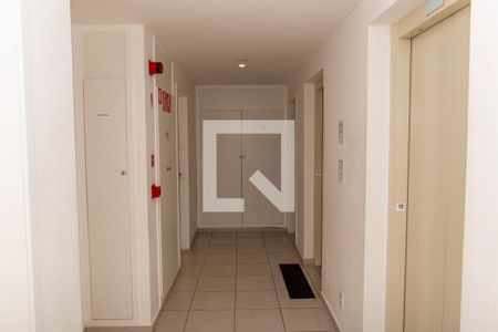 Apartamento à venda com 45m², 2 quartos e 1 vagaÁrea comum