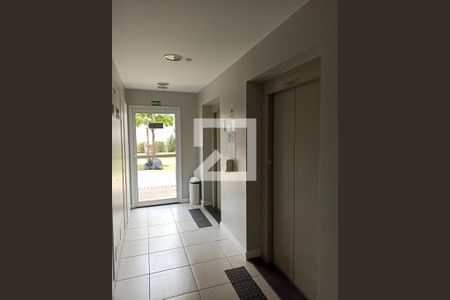 Apartamento para alugar com 33m², 2 quartos e sem vaga Apartamento para alugar com 33m², 2 quartos e sem vagaHall Elevadores