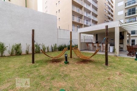 Apartamento para alugar com 33m², 2 quartos e sem vaga Apartamento para alugar com 33m², 2 quartos e sem vagaÁrea Comum - Redário