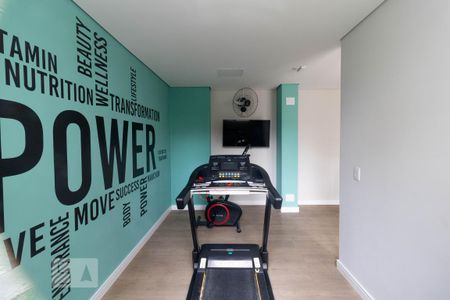 Apartamento para alugar com 33m², 2 quartos e sem vaga Apartamento para alugar com 33m², 2 quartos e sem vagaÁrea comum - Academia