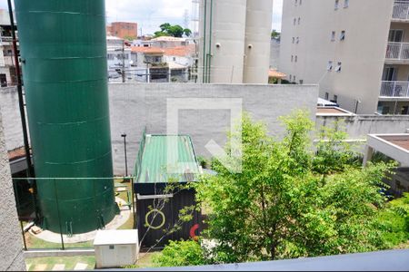 Apartamento para alugar com 33m², 2 quartos e sem vaga Apartamento para alugar com 33m², 2 quartos e sem vagaDetalhe - Vista do Quarto 01