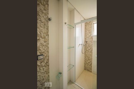 Apartamento para alugar com 73m², 2 quartos e 1 vagaBanheiro