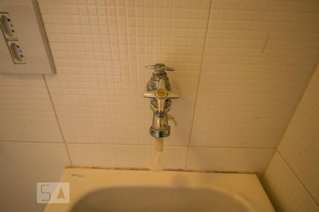 Apartamento para alugar com 73m², 2 quartos e 1 vagaÁrea de Serviço