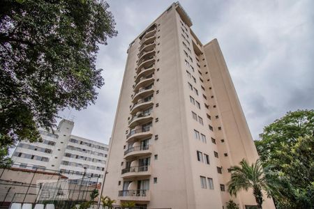 Apartamento para alugar com 73m², 2 quartos e 1 vagaFachada