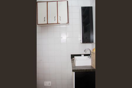 Apartamento para alugar com 80m², 2 quartos e 1 vagaBanheiro