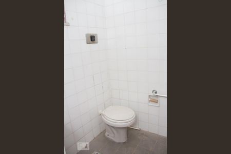 Apartamento para alugar com 80m², 2 quartos e 1 vagaBanheiro