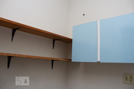 Apartamento para alugar com 80m², 2 quartos e 1 vagaQuarto de Serviço