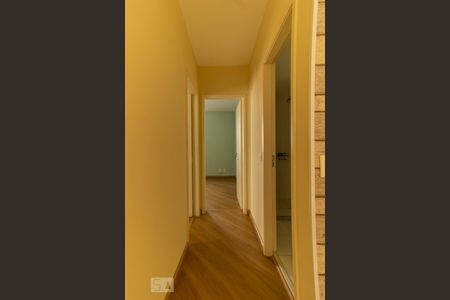 Apartamento para alugar com 61m², 2 quartos e 1 vaga Apartamento para alugar com 61m², 2 quartos e 1 vagaCorredor