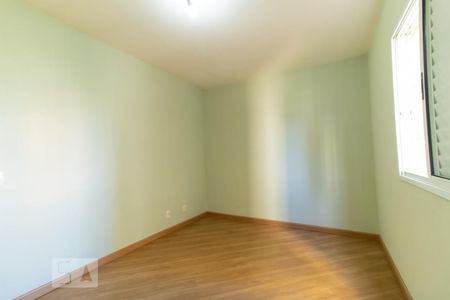 Apartamento para alugar com 61m², 2 quartos e 1 vaga Apartamento para alugar com 61m², 2 quartos e 1 vagaSuíte