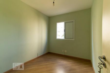 Apartamento para alugar com 61m², 2 quartos e 1 vaga Apartamento para alugar com 61m², 2 quartos e 1 vagaQuarto