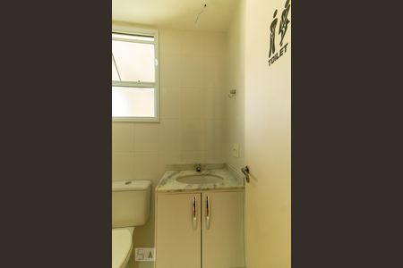 Apartamento para alugar com 61m², 2 quartos e 1 vaga Apartamento para alugar com 61m², 2 quartos e 1 vagaBanheiro do corredor