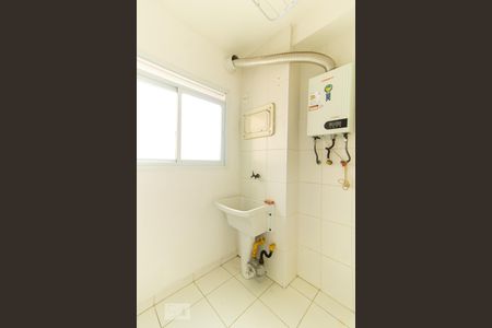 Apartamento para alugar com 61m², 2 quartos e 1 vaga Apartamento para alugar com 61m², 2 quartos e 1 vagaÁrea de serviço