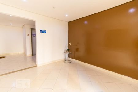 Apartamento para alugar com 61m², 2 quartos e 1 vaga Apartamento para alugar com 61m², 2 quartos e 1 vagaHall social