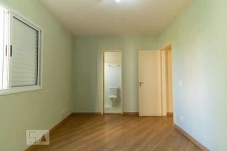 Apartamento para alugar com 61m², 2 quartos e 1 vaga Apartamento para alugar com 61m², 2 quartos e 1 vagaSuíte
